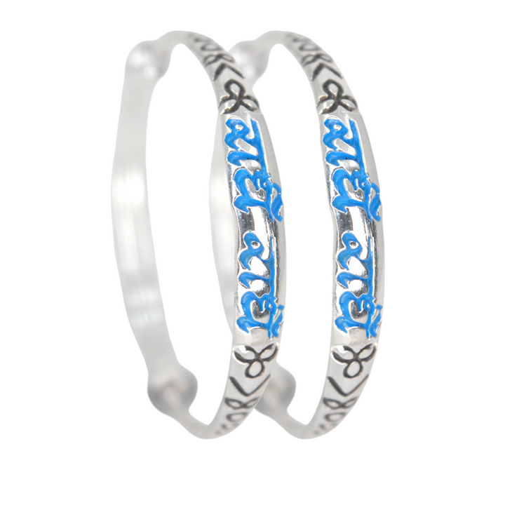 BABY KADA/BRACELET (SBR469)