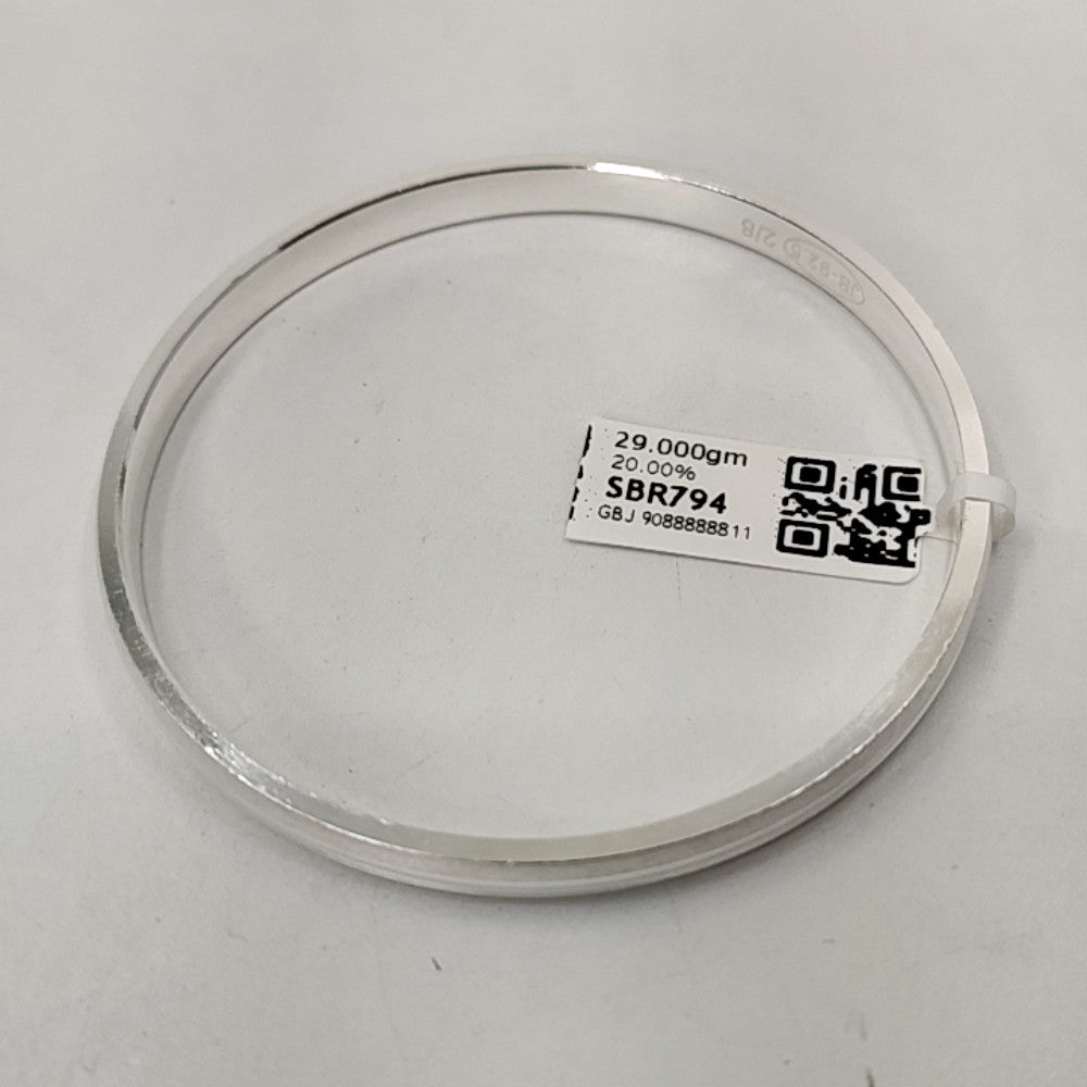 BABY KADA/BRACELET (SBR794)