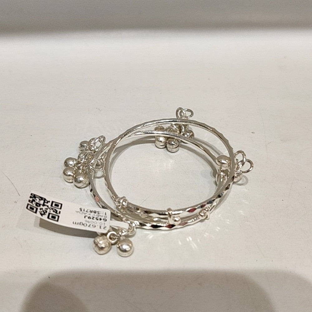 BABY KADA/BRACELET (SBR715)