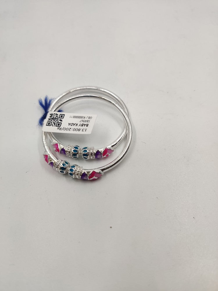 BABY KADA/BRACELET (SBR567)