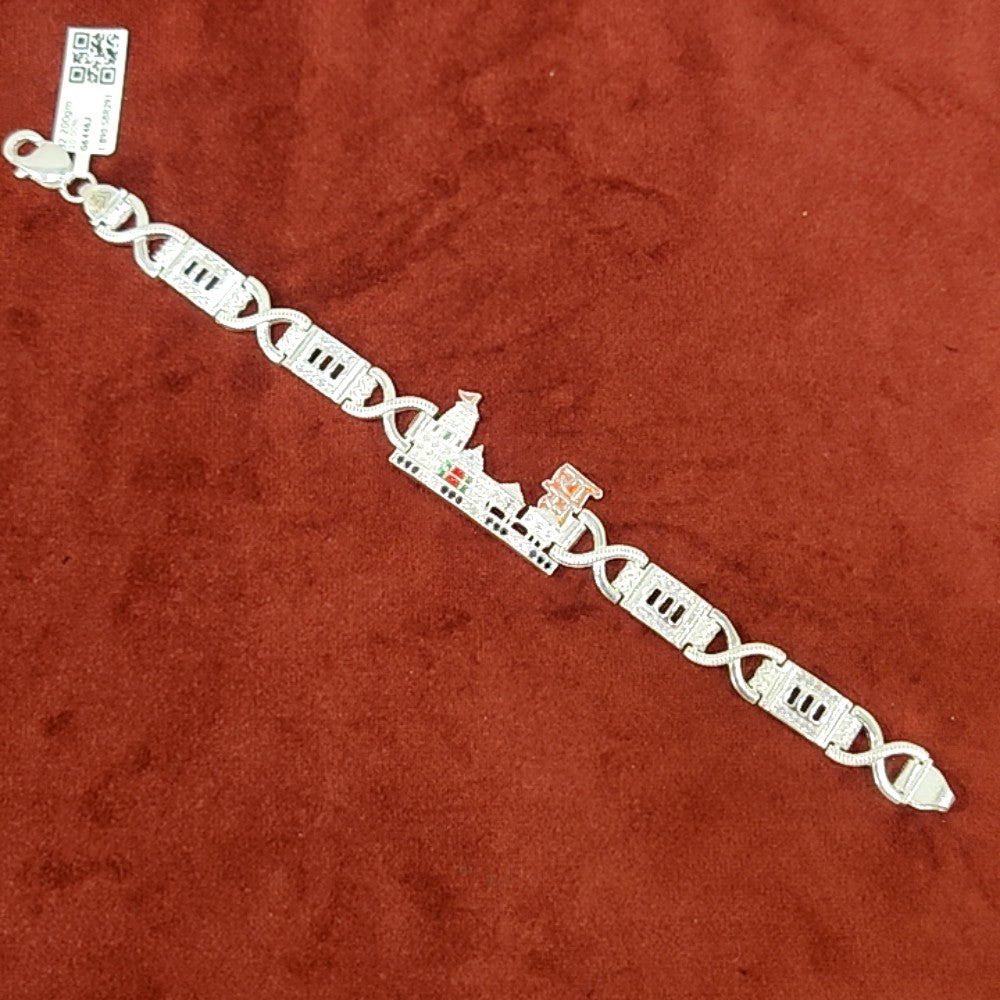 BABY KADA/BRACELET (SBR291)
