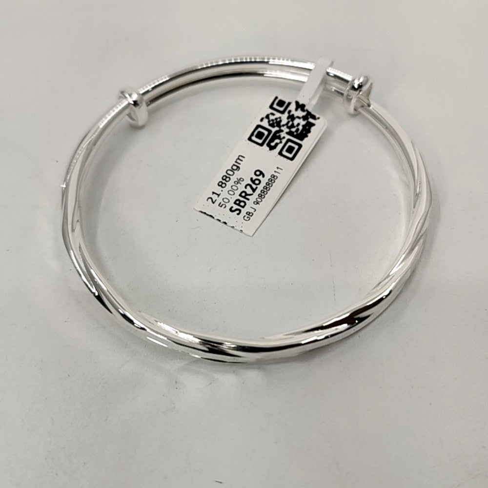 BABY KADA/BRACELET (SBR269)