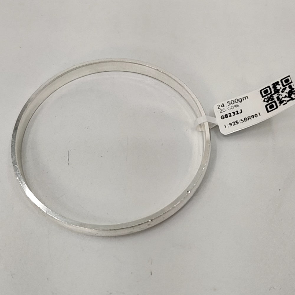 BABY KADA/BRACELET (SBR901)