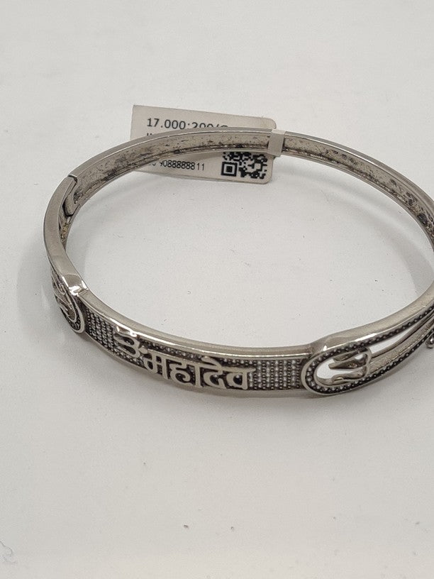 BABY KADA/BRACELET (SBR1)