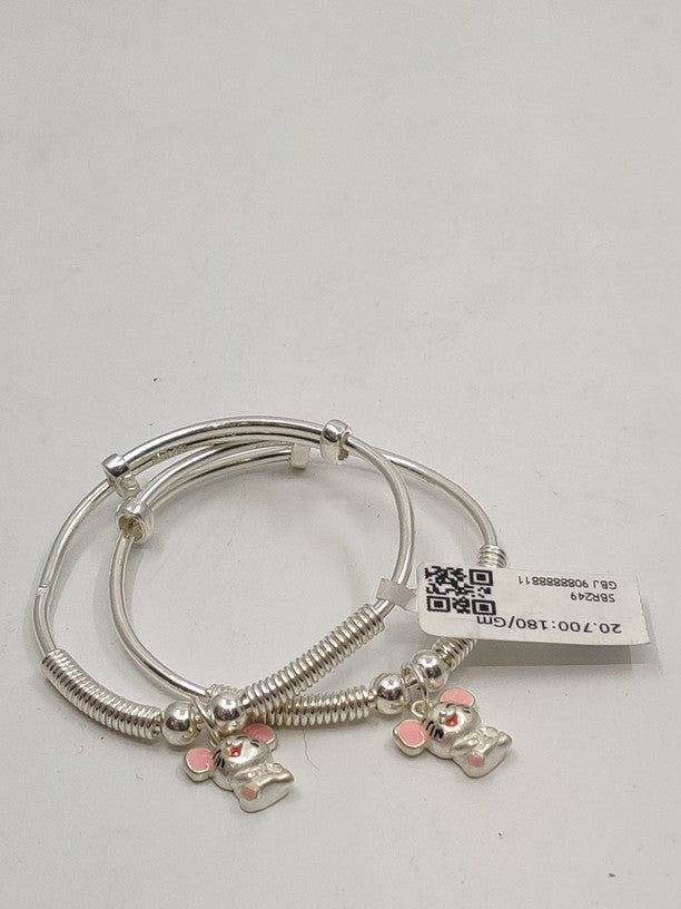 BABY KADA/BRACELET (SBR249)
