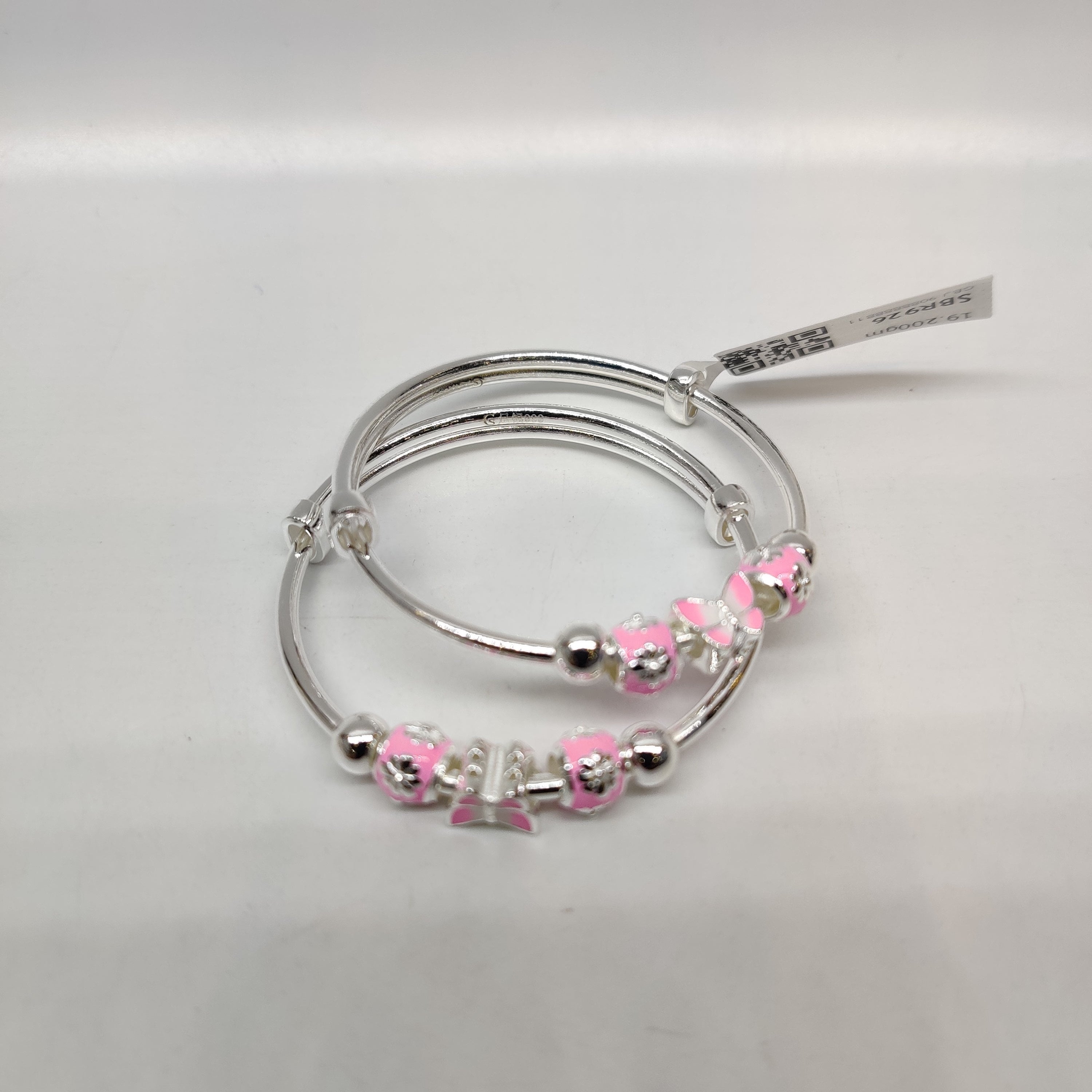 BABY KADA/BRACELET (SBR926)