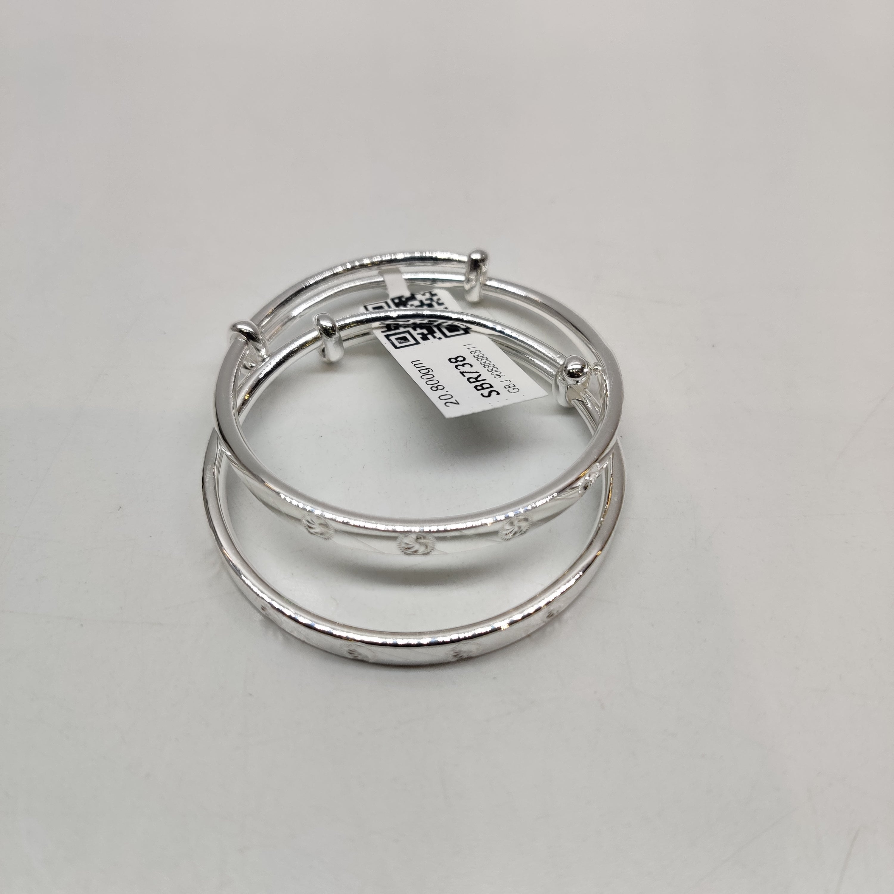 BABY KADA/BRACELET (SBR738)