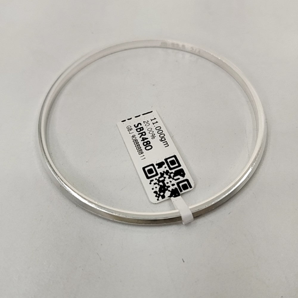 BABY KADA/BRACELET (SBR480)