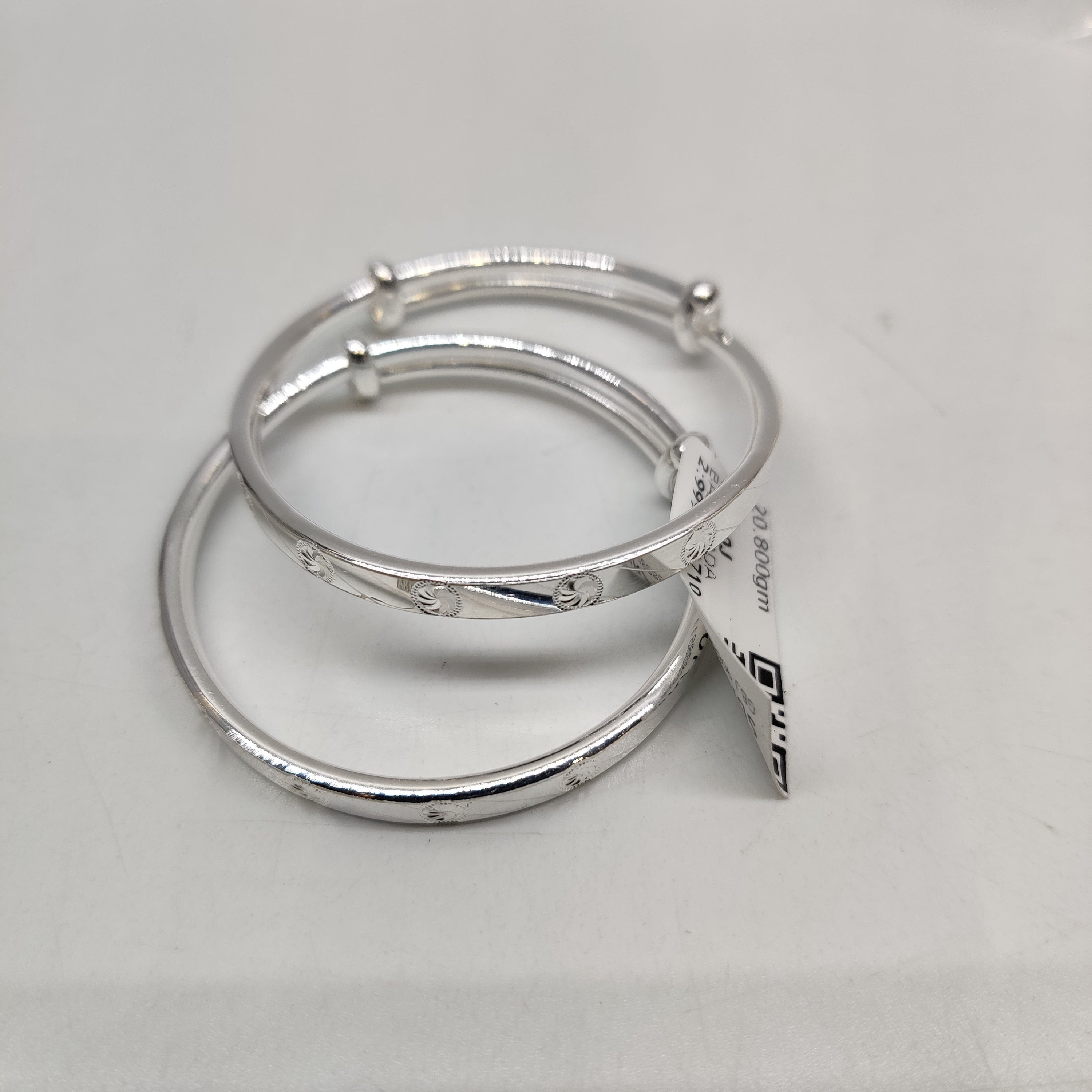 BABY KADA/BRACELET (SBR710)