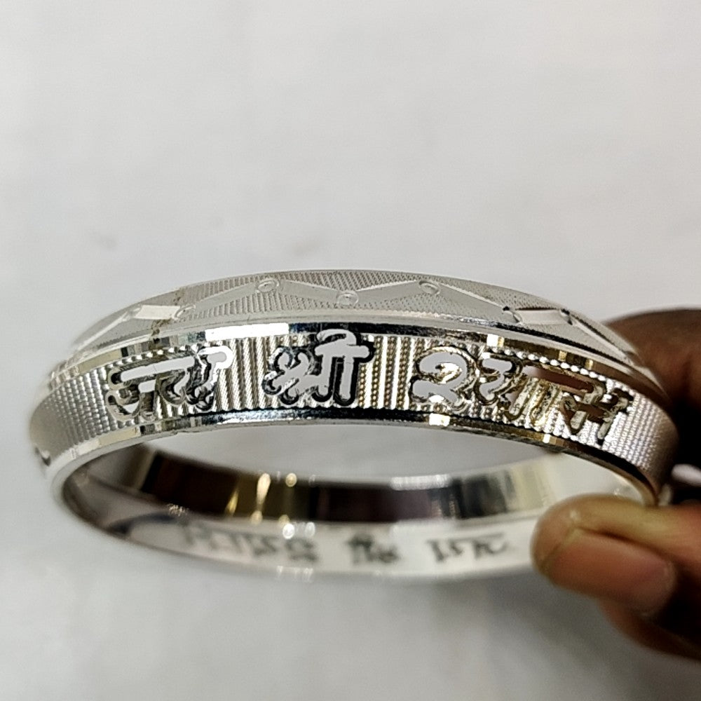 BABY KADA/BRACELET (SBR761)