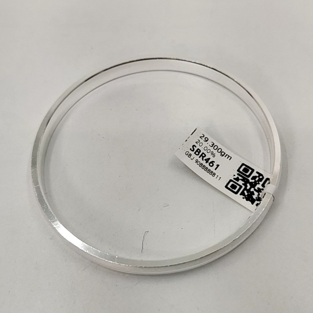 BABY KADA/BRACELET (SBR461)