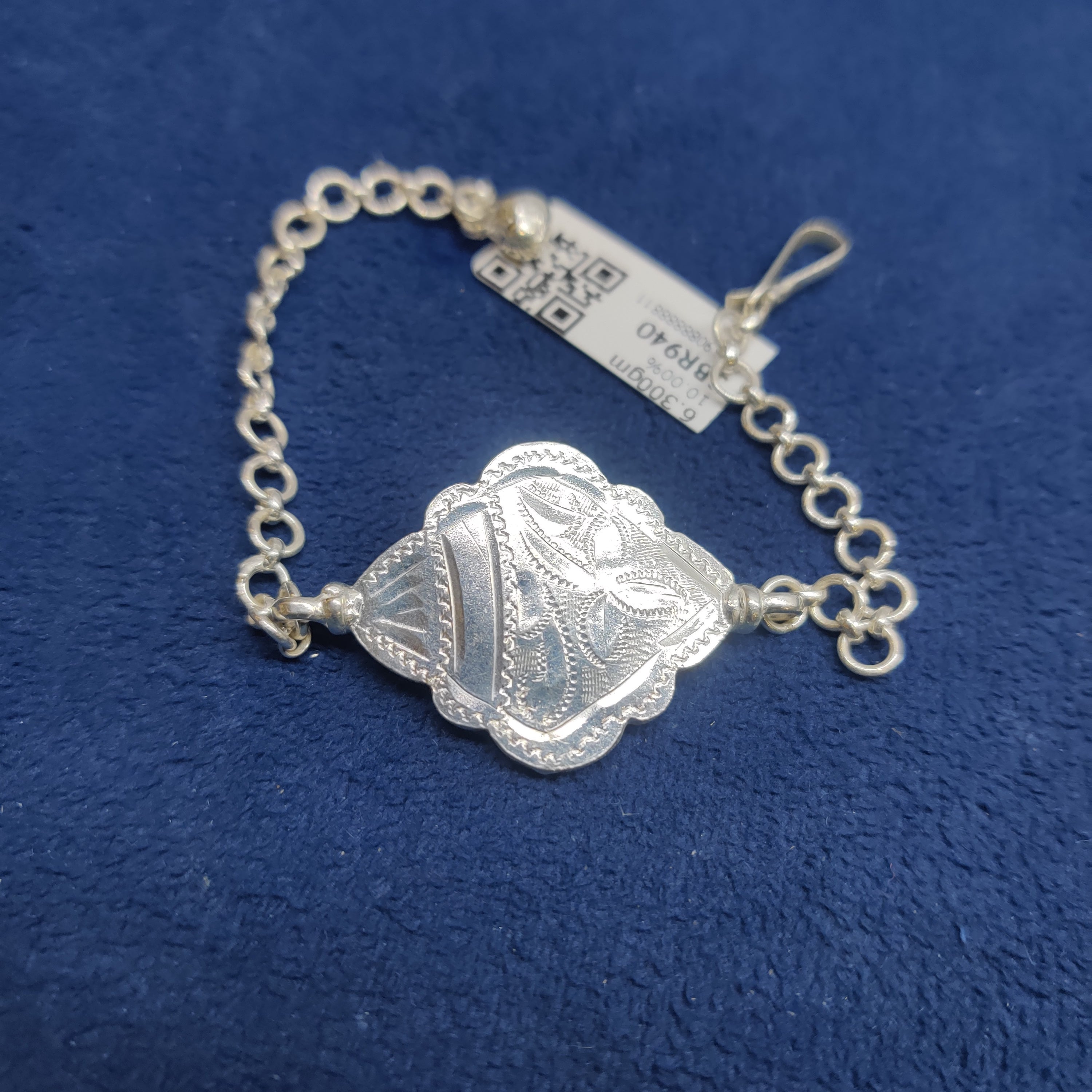 BABY KADA/BRACELET (SBR940)