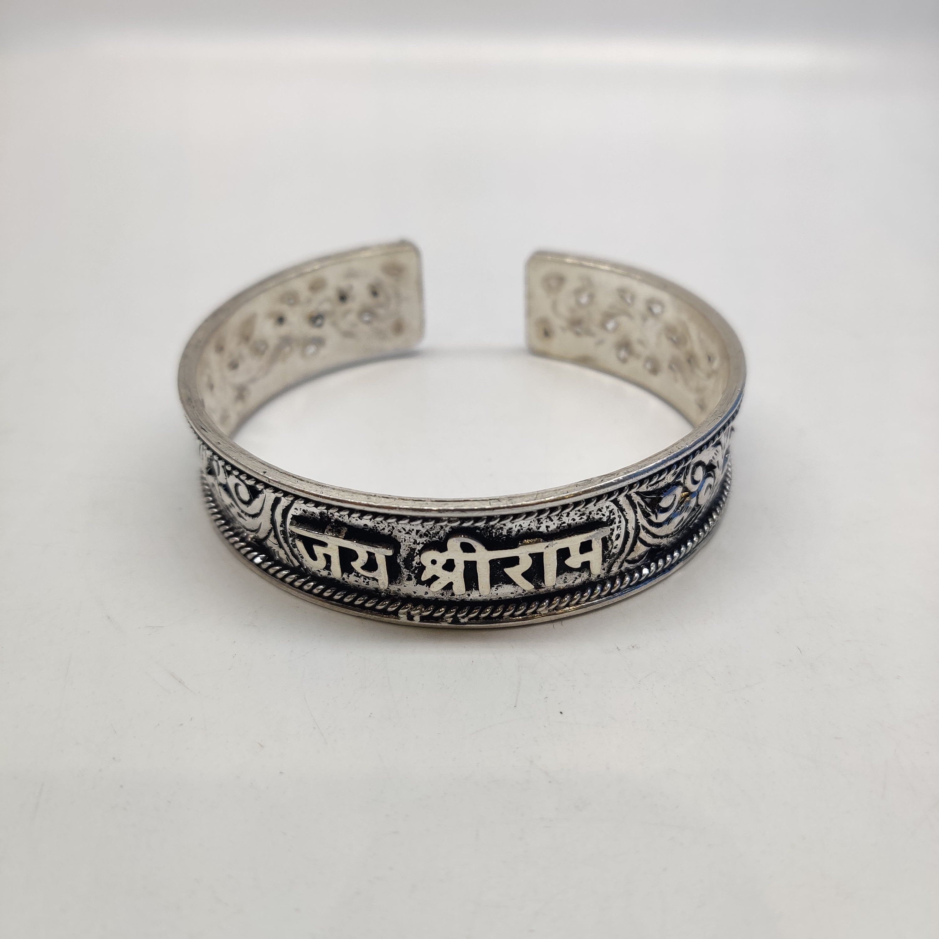 BABY KADA/BRACELET (SBR298)