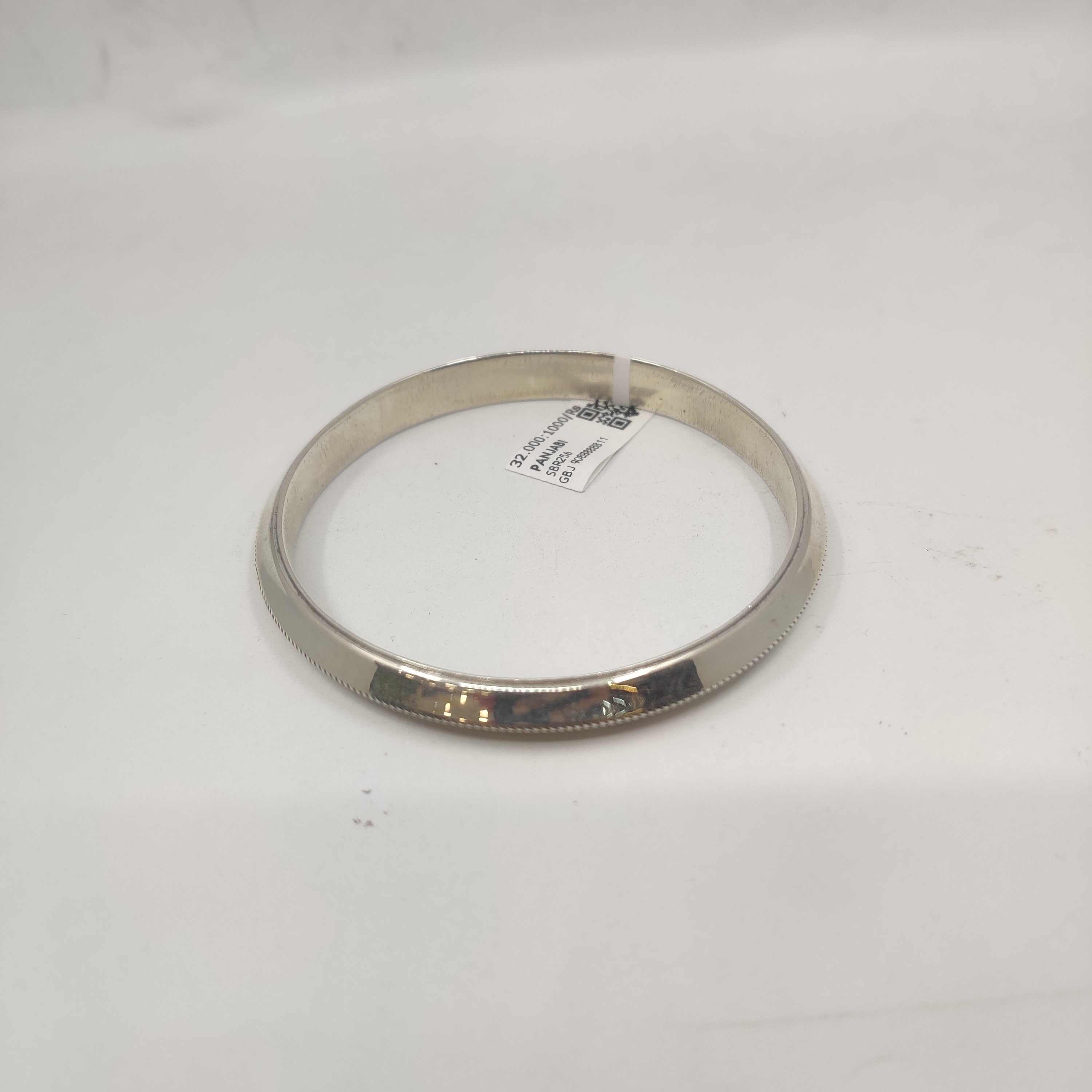 BABY KADA/BRACELET (SBR256)