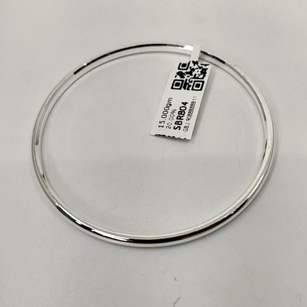 BABY KADA/BRACELET (SBR804)