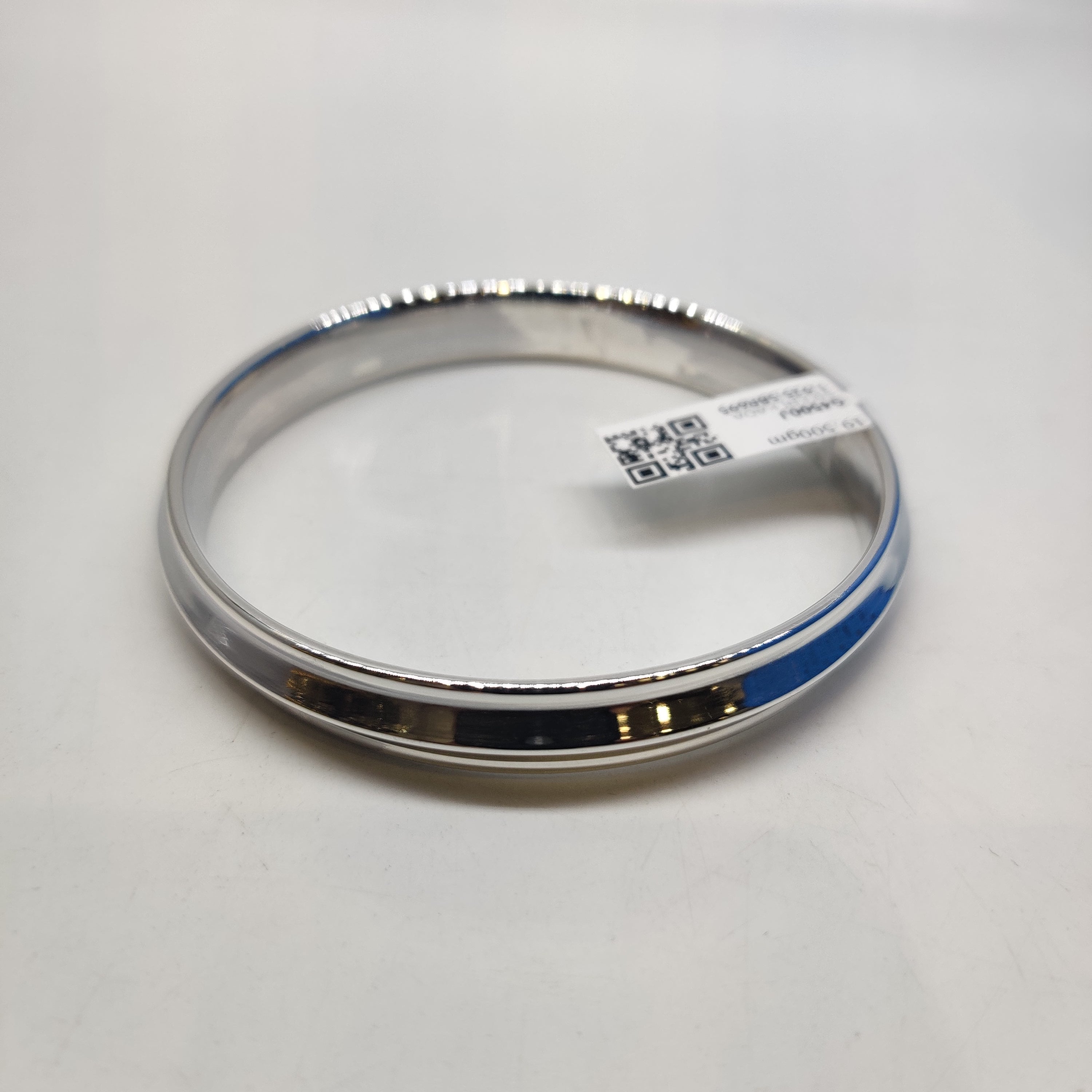 BABY KADA/BRACELET (SBR695)