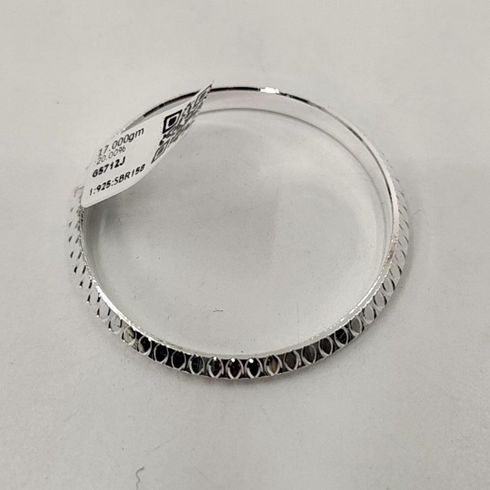 BABY KADA/BRACELET (SBR158)