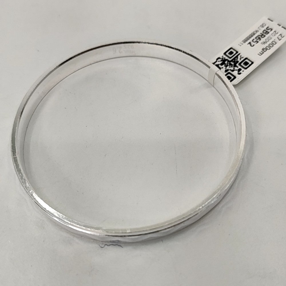 BABY KADA/BRACELET (SBR652)