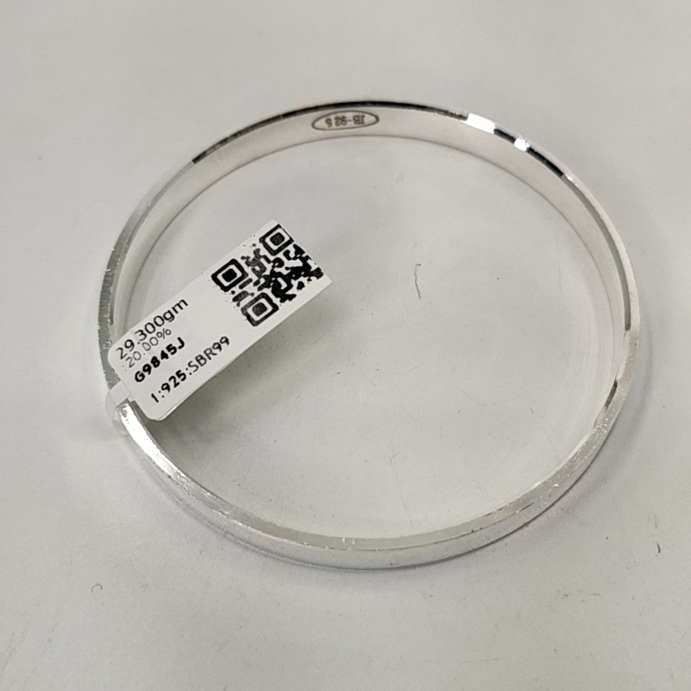BABY KADA/BRACELET (SBR99)