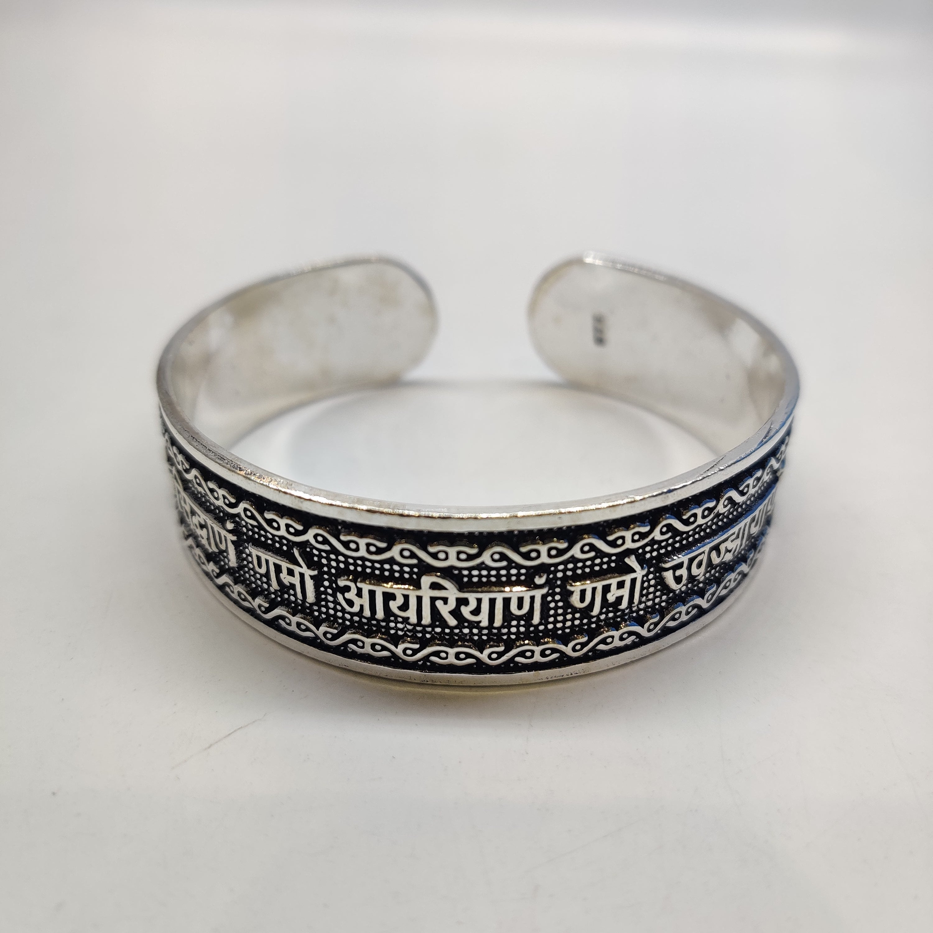 BABY KADA/BRACELET (SBR880)