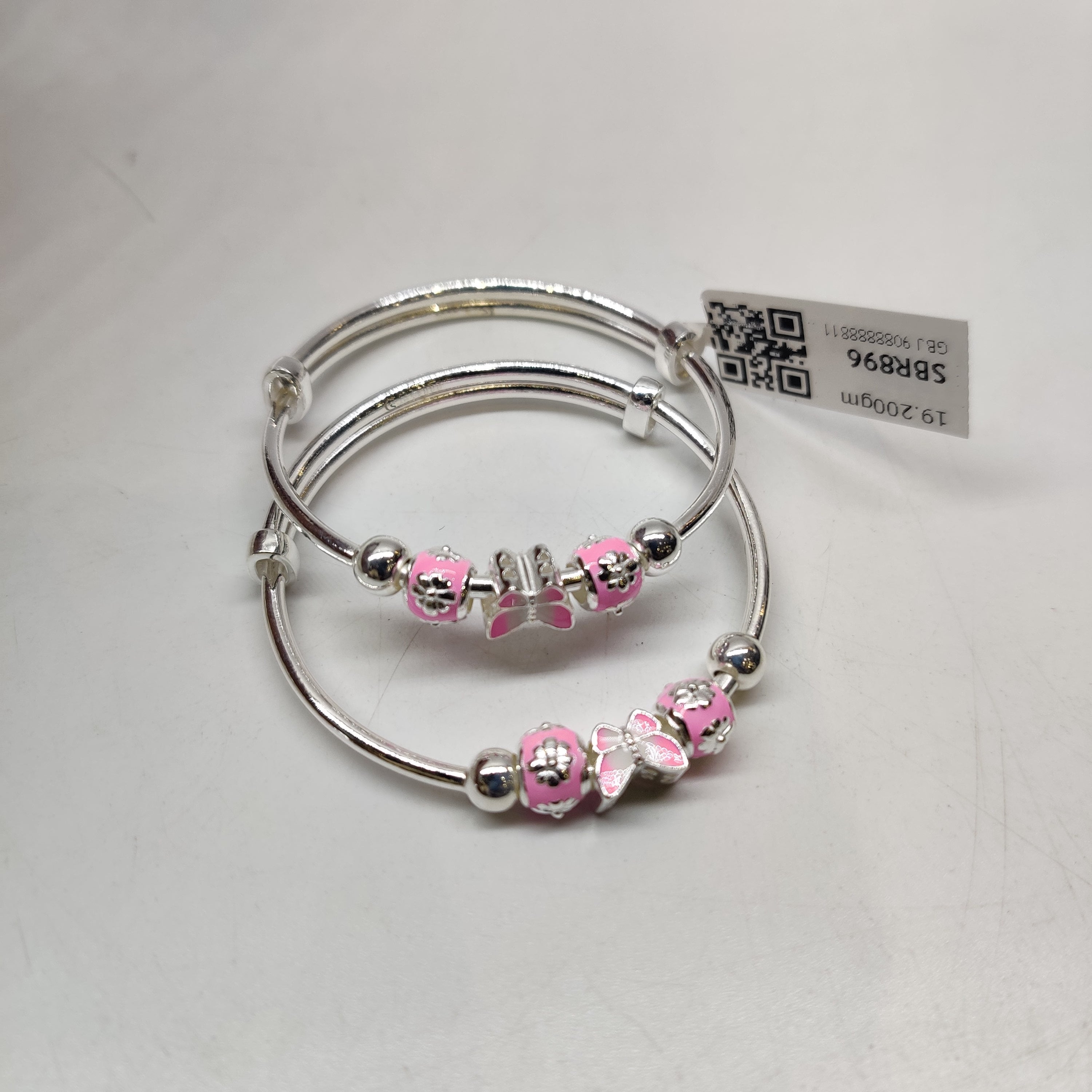 BABY KADA/BRACELET (SBR896)