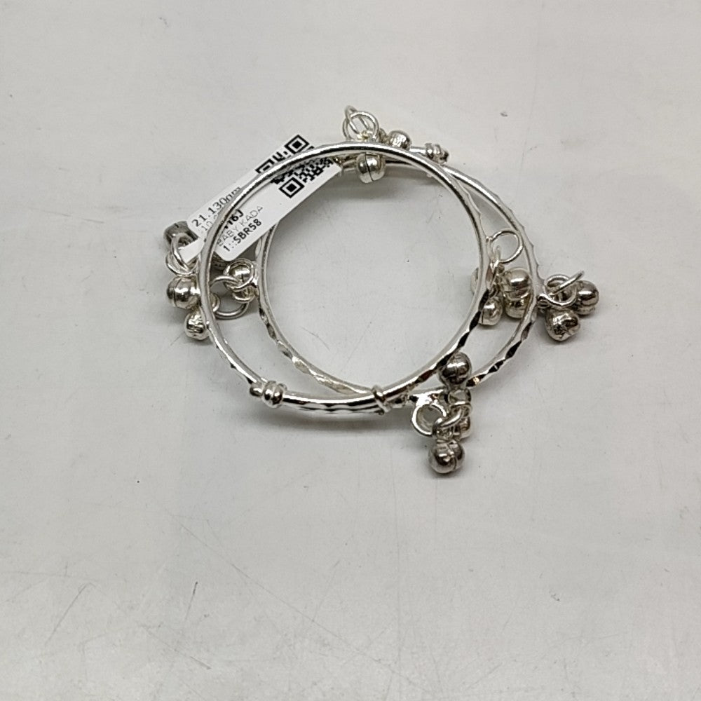 BABY KADA/BRACELET (SBR58)