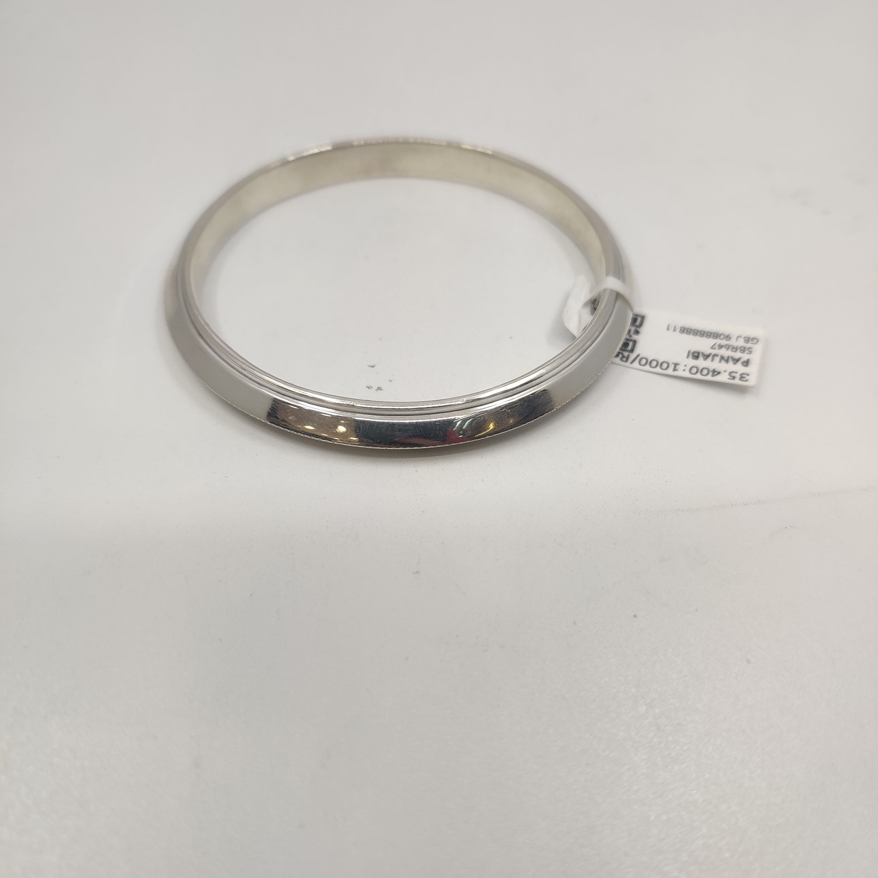 BABY KADA/BRACELET (SBR647)