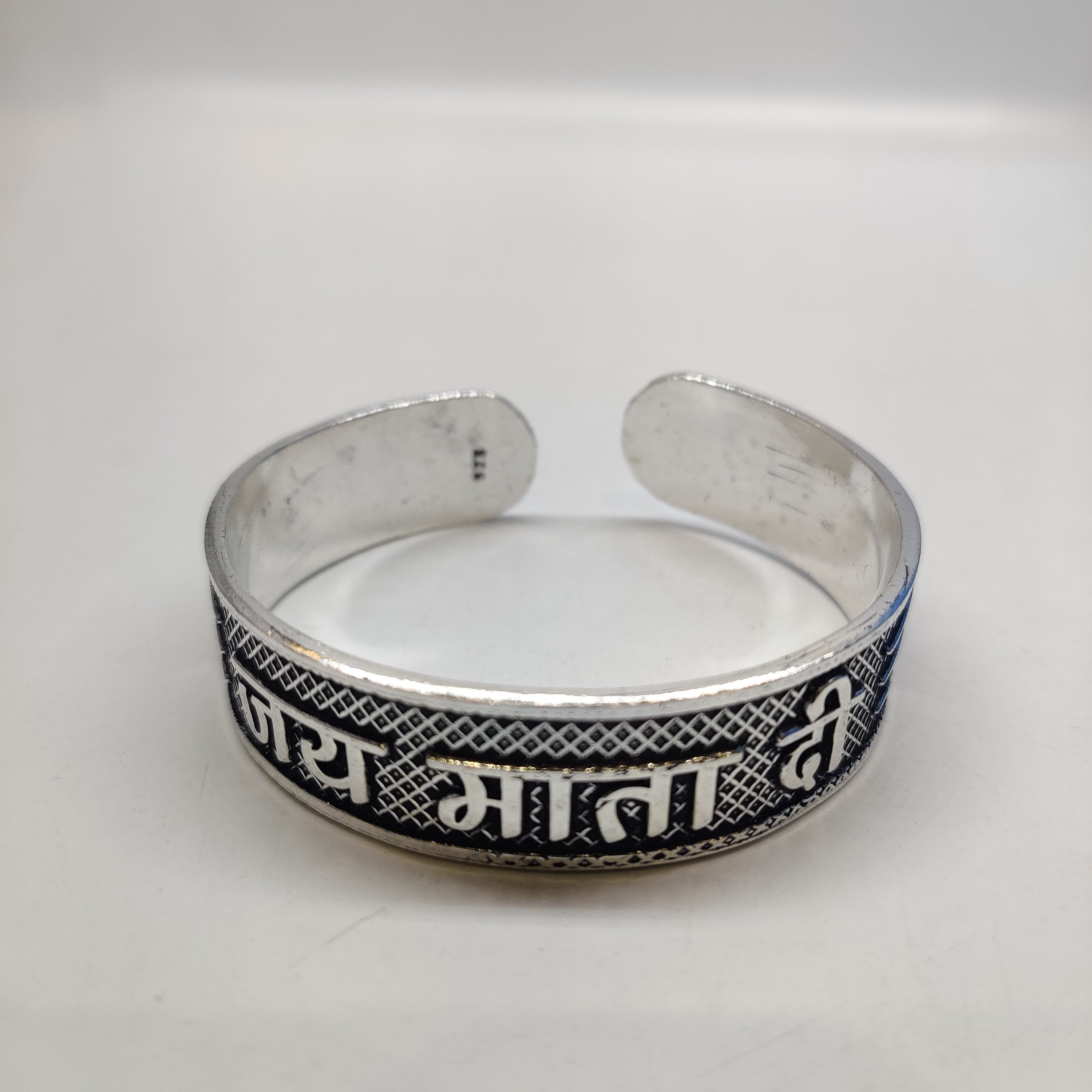 BABY KADA/BRACELET (SBR182)