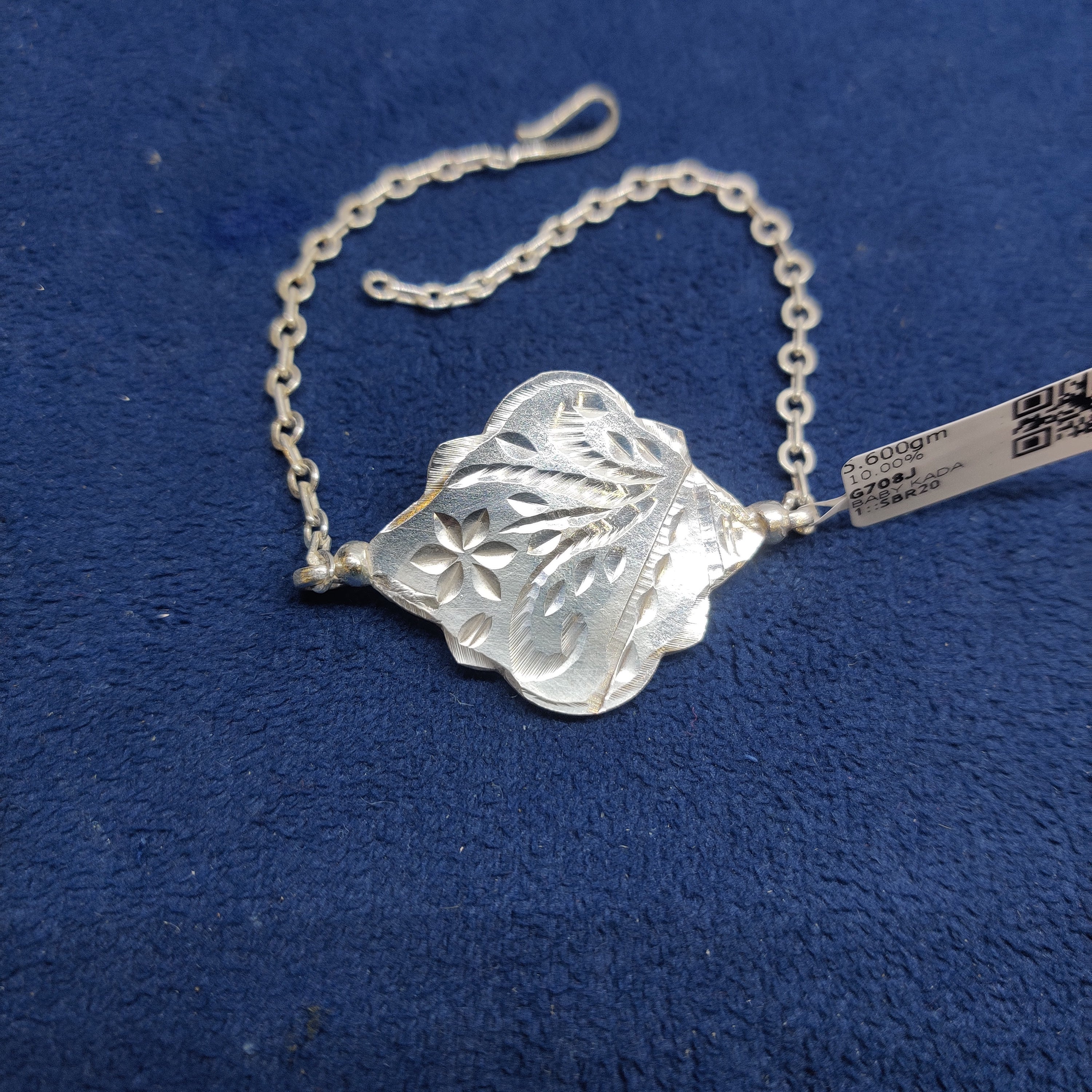 BABY KADA/BRACELET (SBR20)