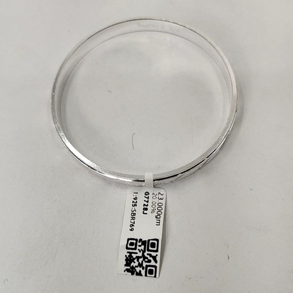 BABY KADA/BRACELET (SBR769)