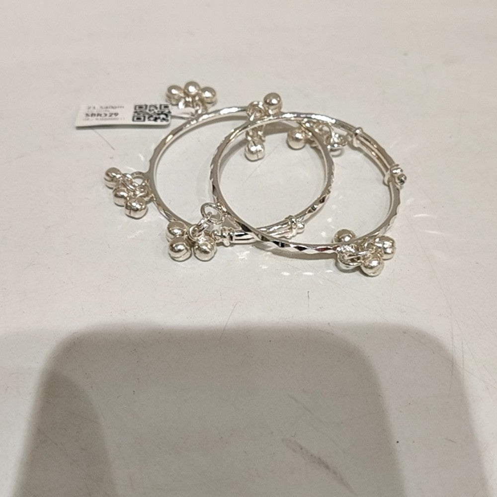 BABY KADA/BRACELET (SBR329)