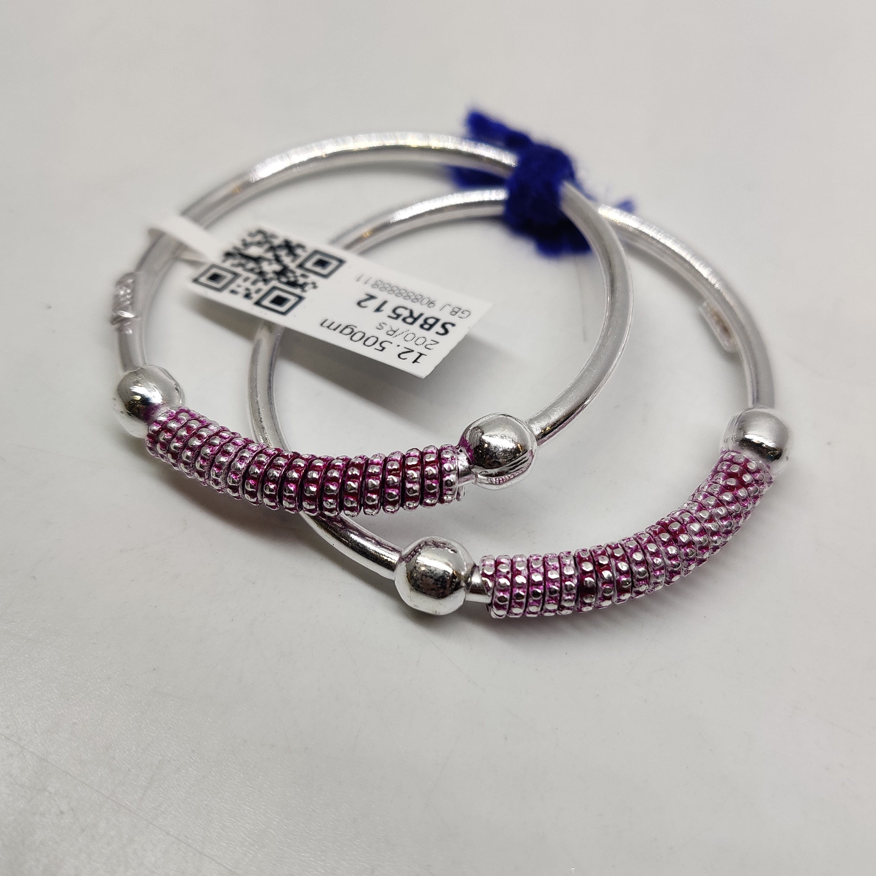 BABY KADA/BRACELET (SBR512)